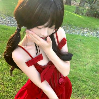 报告医妃